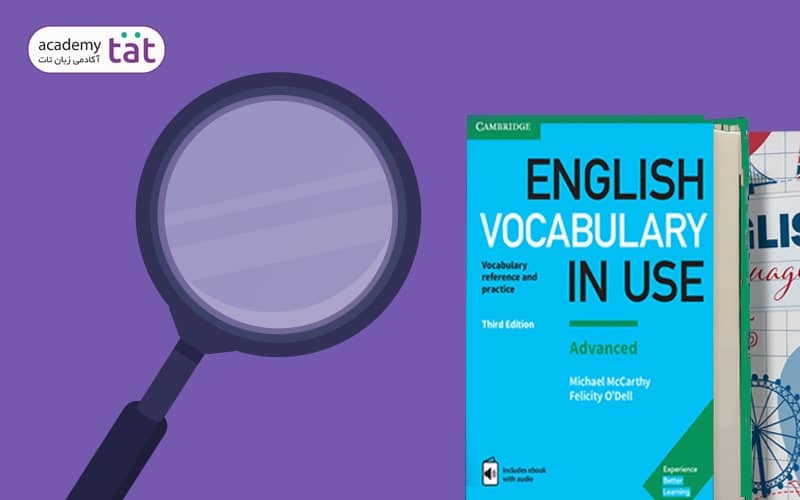 کتاب English Vocabulary in Use (Upper-Intermediate)
