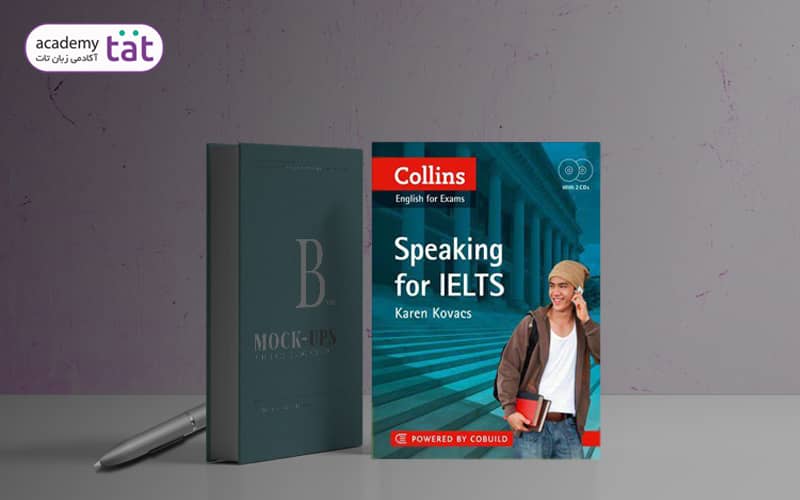 کتاب Collins' Speaking for IELTS یک منبع خوب برای امتحان اسپیکینگ آیلتس