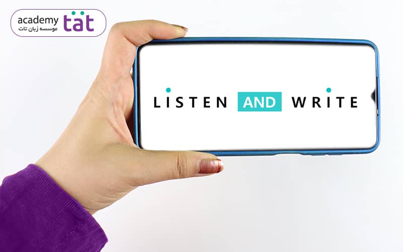 سایت listen and write رفرنسی فوق العاده برای تقویت مهارت شنیداری