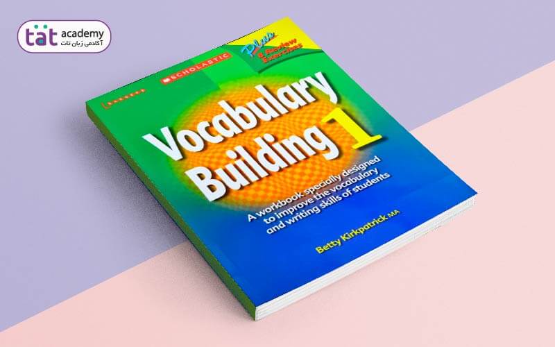 کتاب Vocabulary Building منابع لغات آیلتس